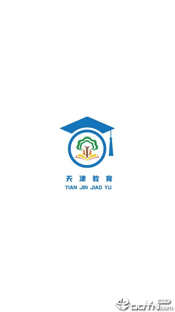 天津教育网1