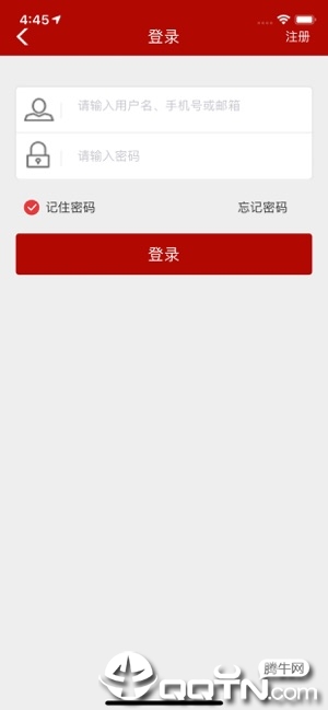 包河阳光餐饮app5