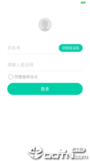 燕郊WiFi app2