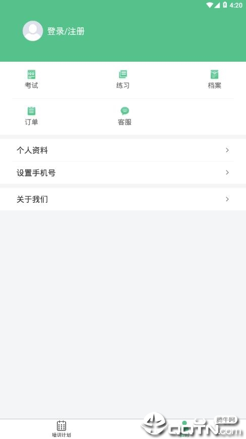 大豫专技app3