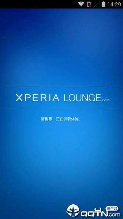 Xperia Lounge4