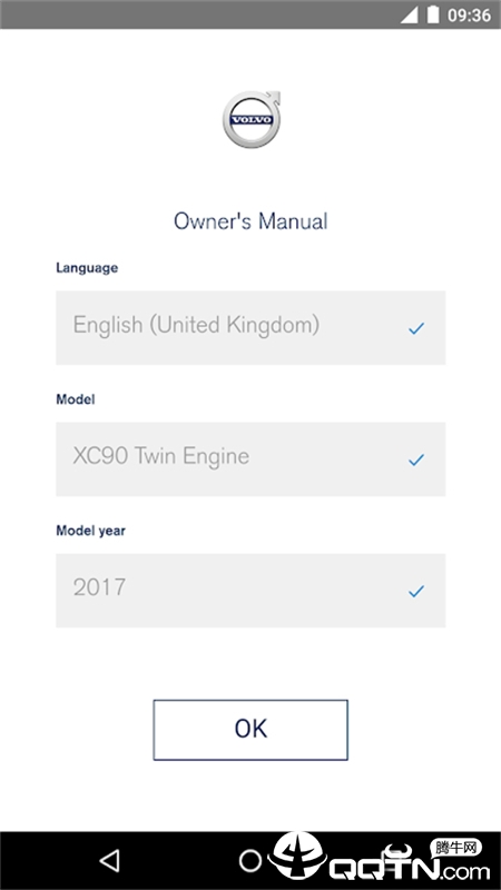 Volvo Manual app4