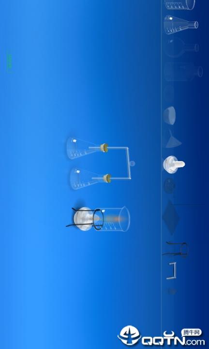 模拟化学实验app1