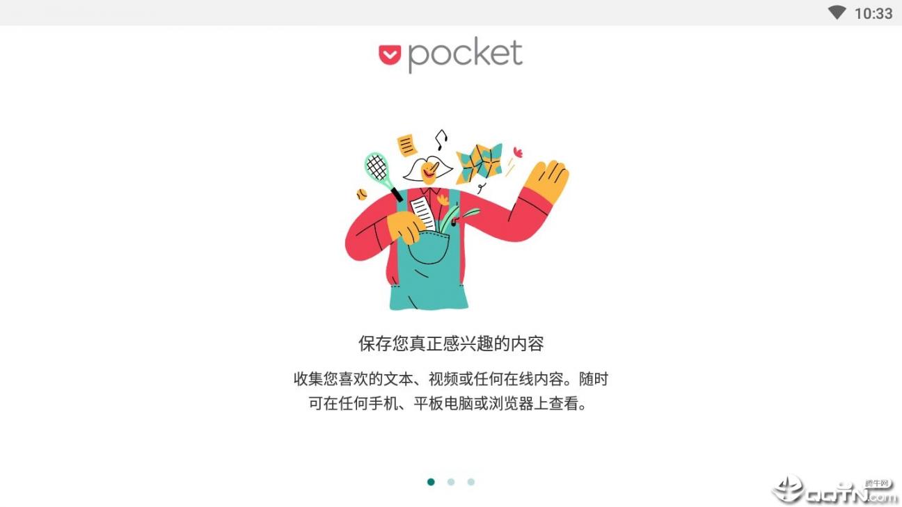 Pocket Beta4
