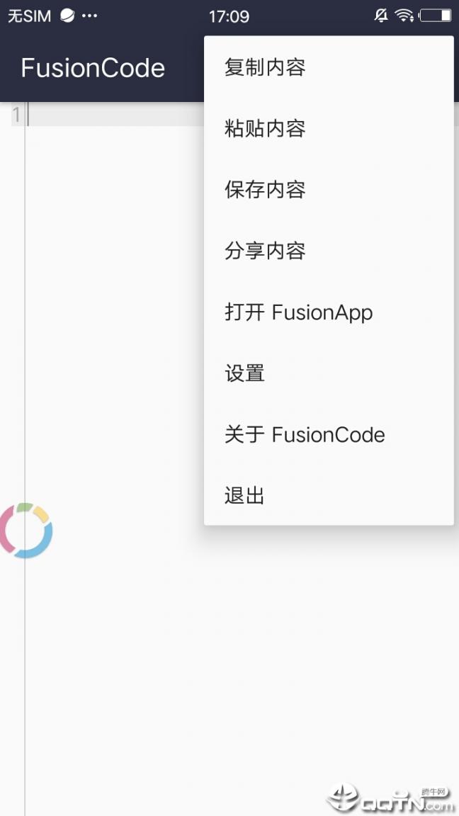 FusionCode2