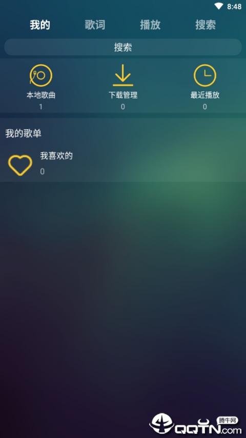 麋鹿音乐app安卓版1