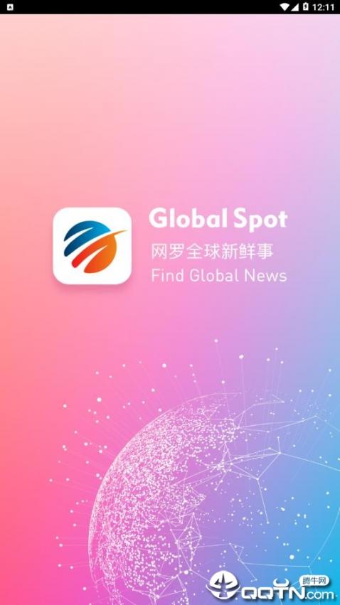 Global Spot app1