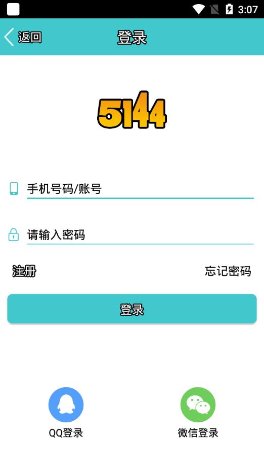 5144玩app4