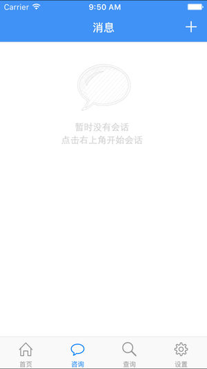 绍兴生育服务平台app3