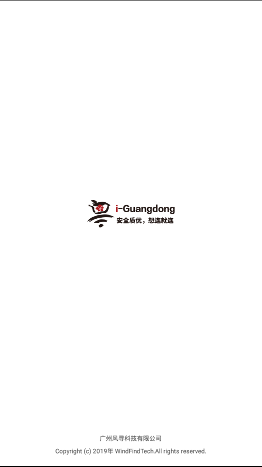 i Guangdong1