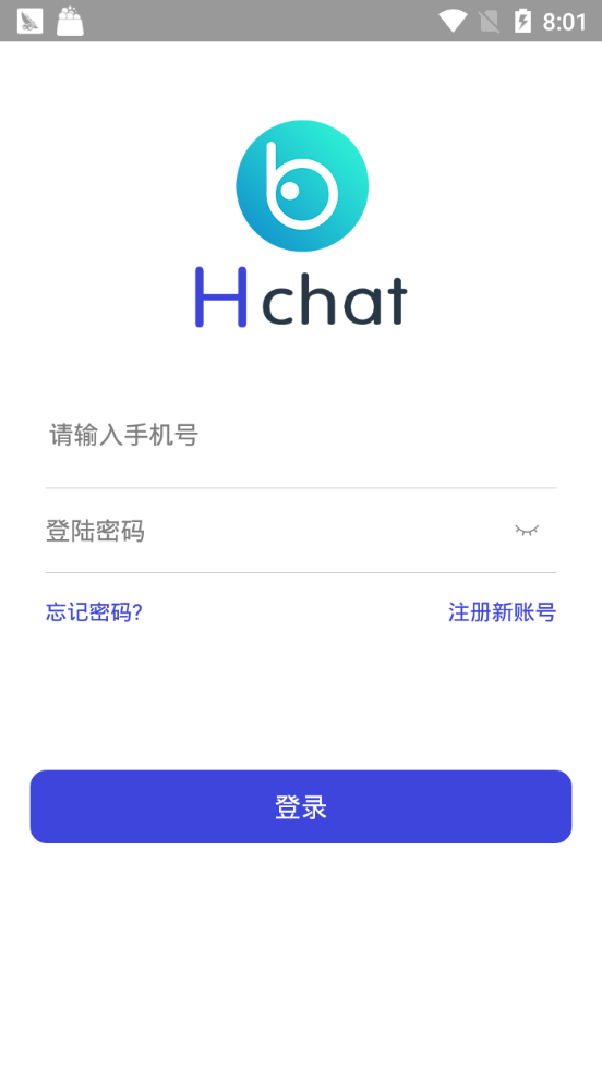 Hchat app3