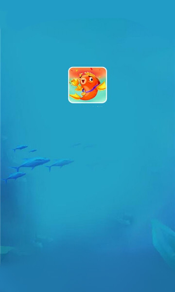 锦鲤攒钱app1