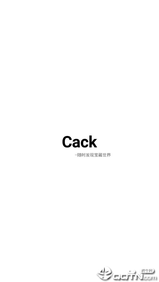 cack1