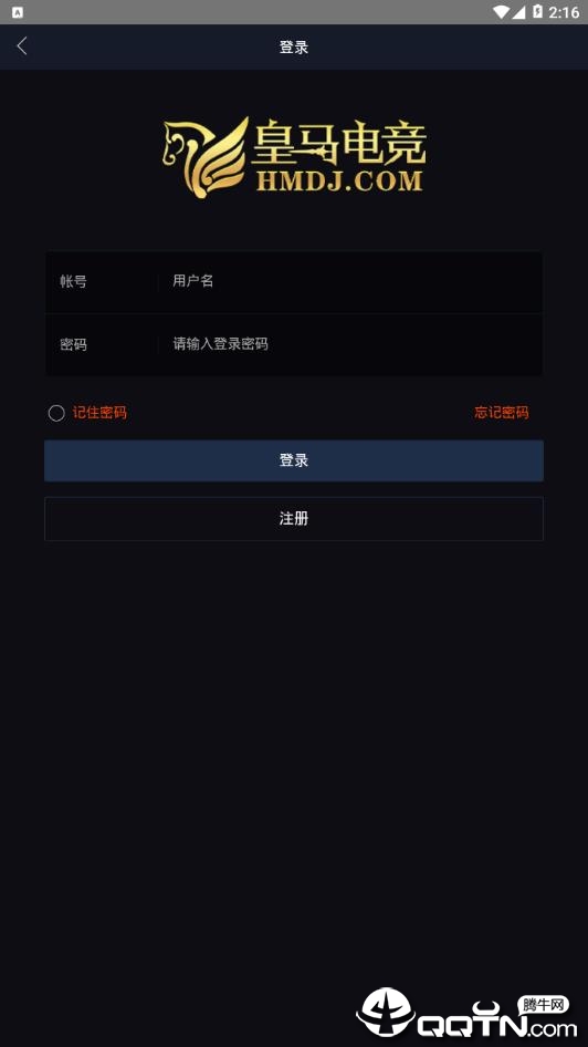 皇马电竞app1