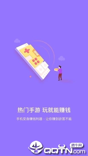 大宇app1