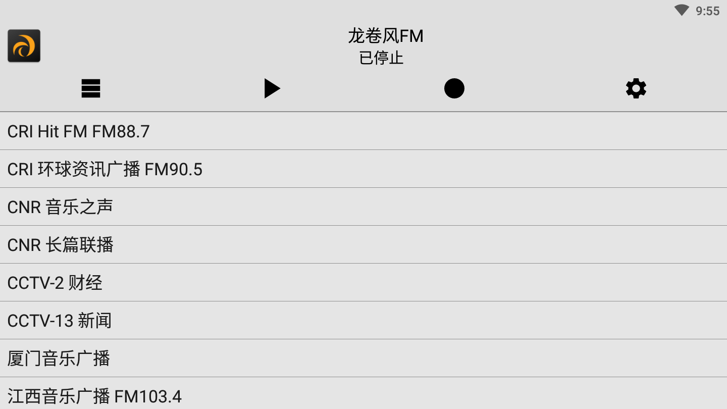 龙卷风FM安卓版3