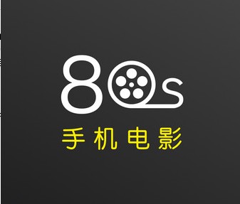 80s电影网app