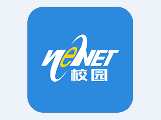 WeNet校园app