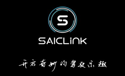 SAICLink app