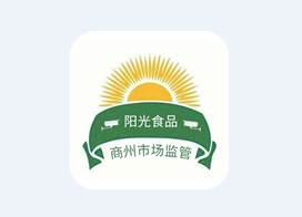 商州阳光食品app