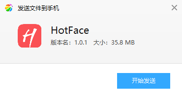 HotFace