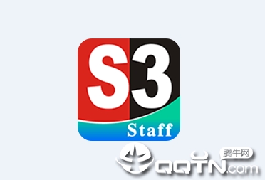 博卡S3员工app