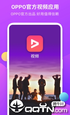 优喱视频app