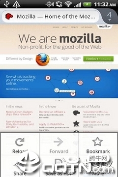 Firefox Beta 测试版