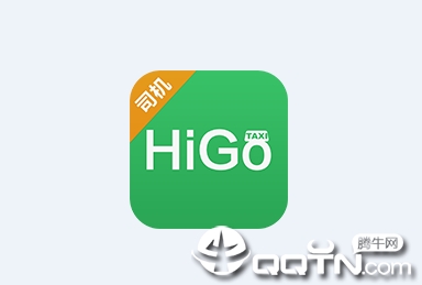 HiGo司机app