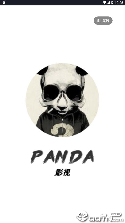 panda影视