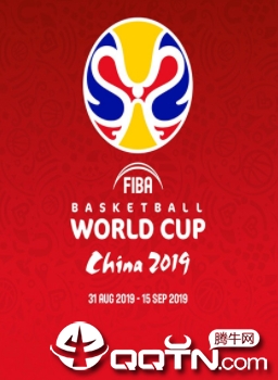 篮球世界杯app