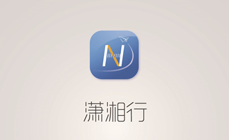 潇湘行app