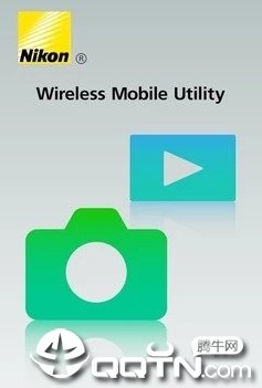 Wireless Mobile Utility app