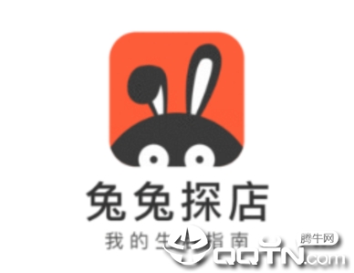 兔兔探店app