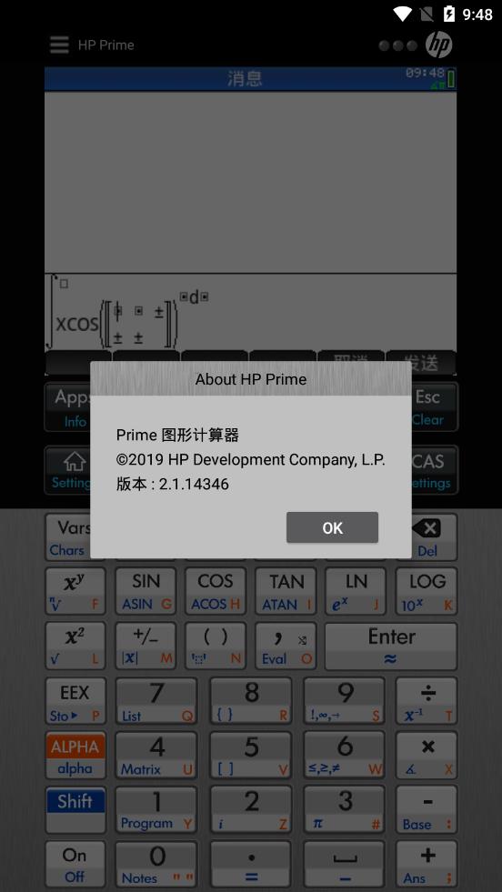 HP Prime Pro