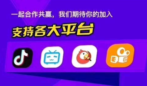 七彩门app