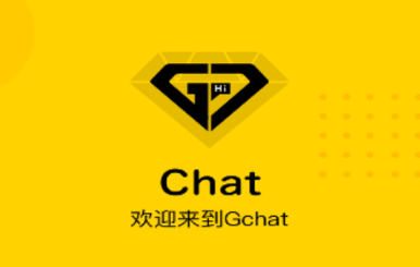 Gchat app