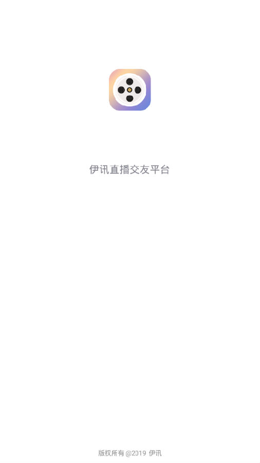 伊讯app