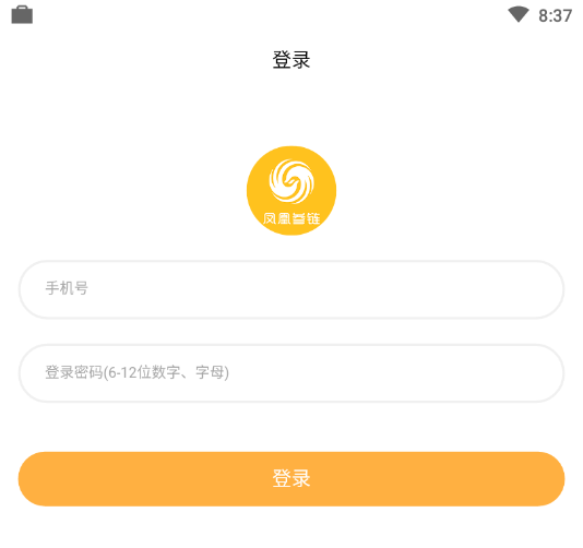 凤凰参链app
