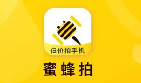 蜜蜂拍app