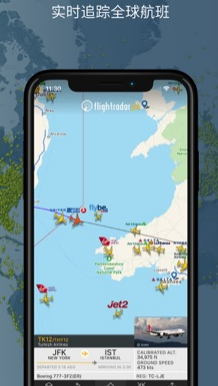 Flightradar24 app