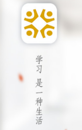 鑫学堂app