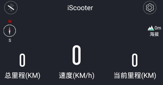 iScooter app