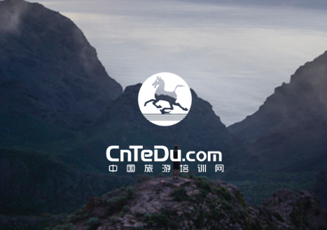中国旅游培训网app