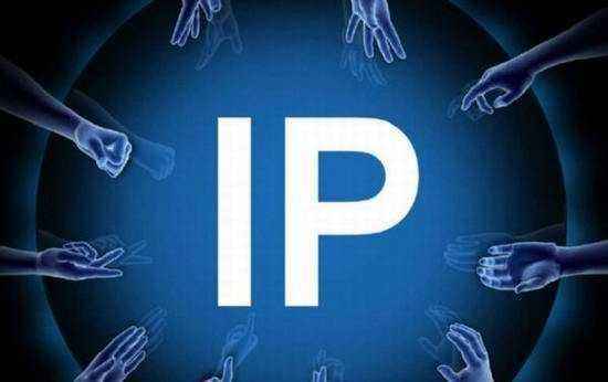 IP客(知识产权人的世界)