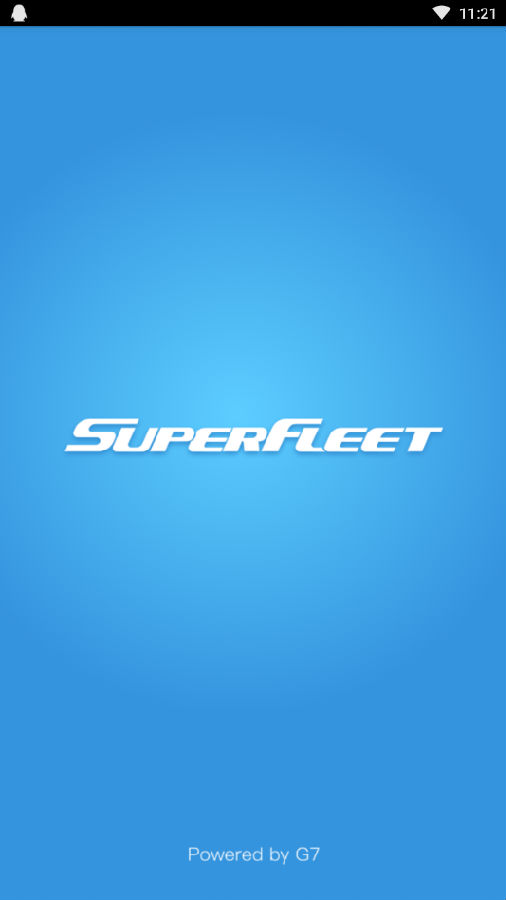 SuperFleet-物流行业服务工具