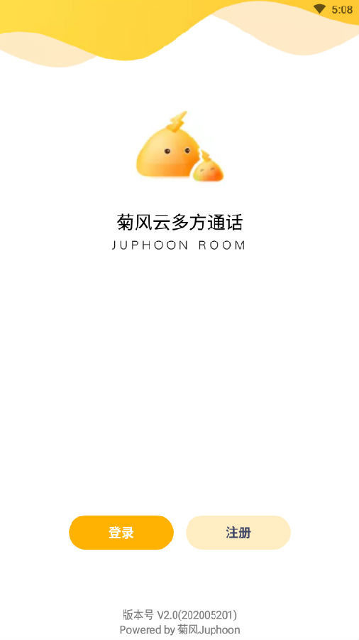 Juphoon Room(菊风云多方通话)app