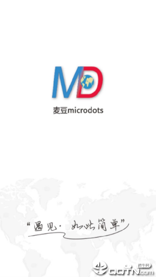 麦豆microdots