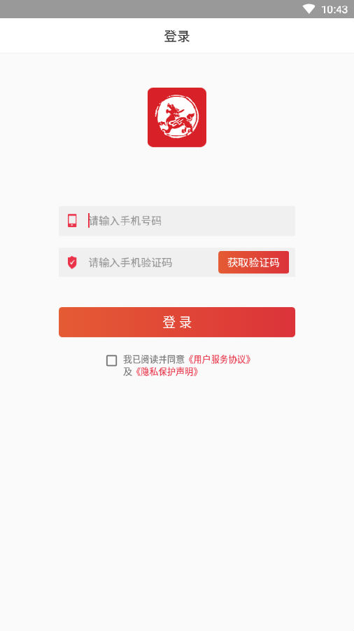小麒乖乖-企业服务平台