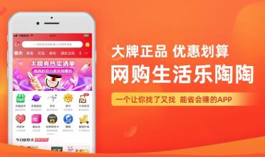 乐陶陶生活app